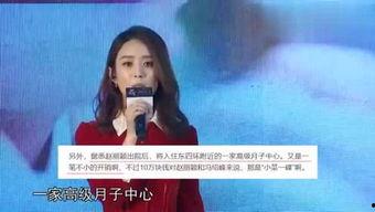 老纪爆料老崔视频大全最新,老崔视频大全精彩瞬间大盘点