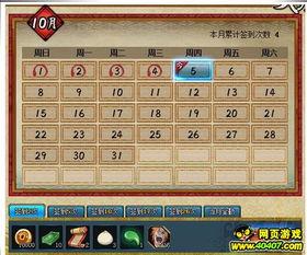 火影忍者爆料最新活动,揭秘忍者世界新篇章！